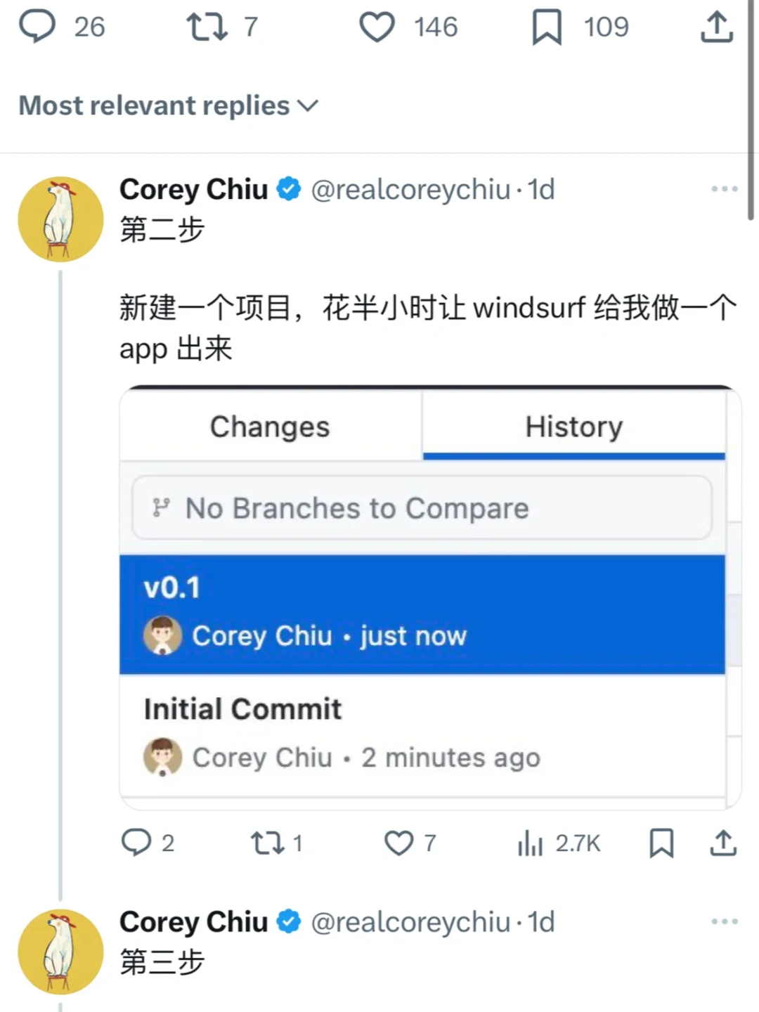 ios独立开发，一天时间从0到上线一个 app🚀