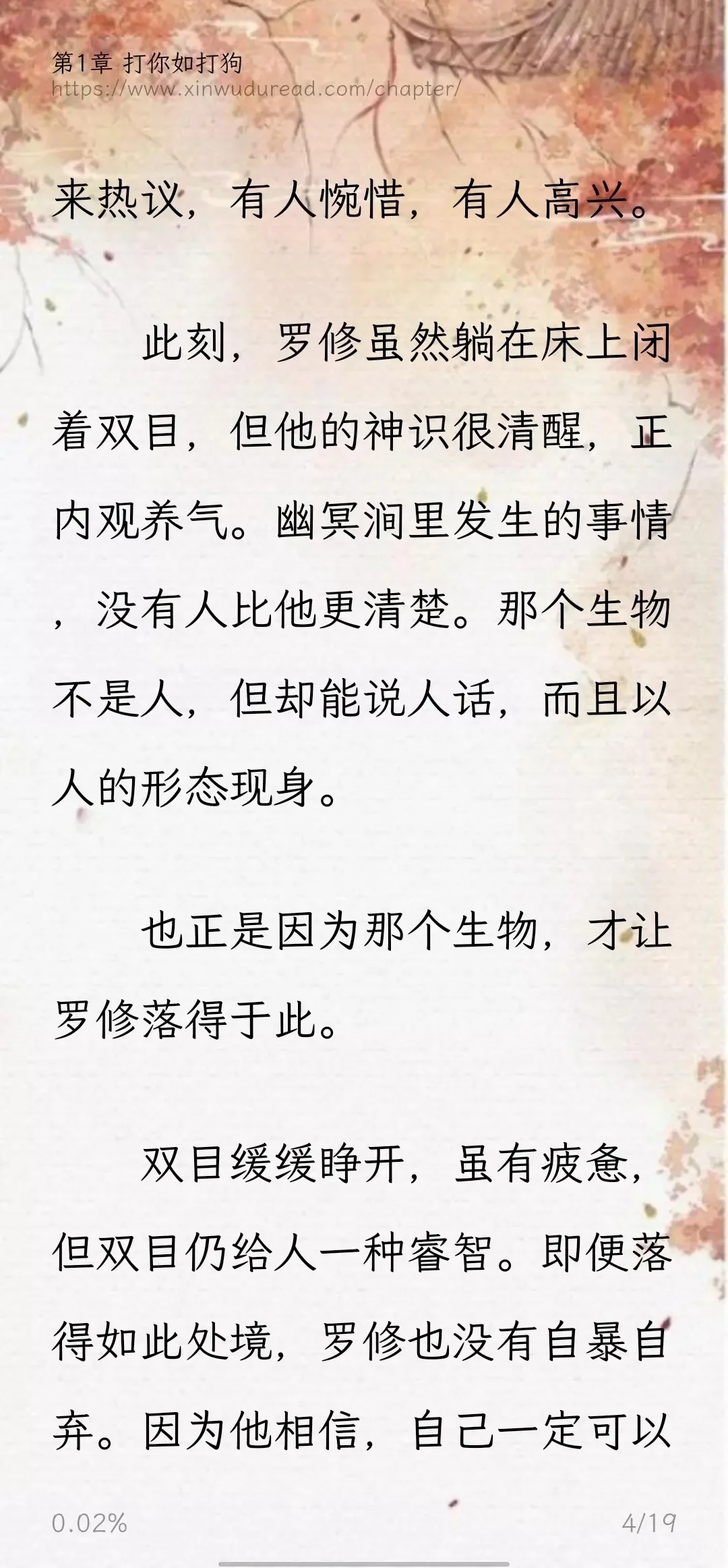 必访真的超级无敌巨好用