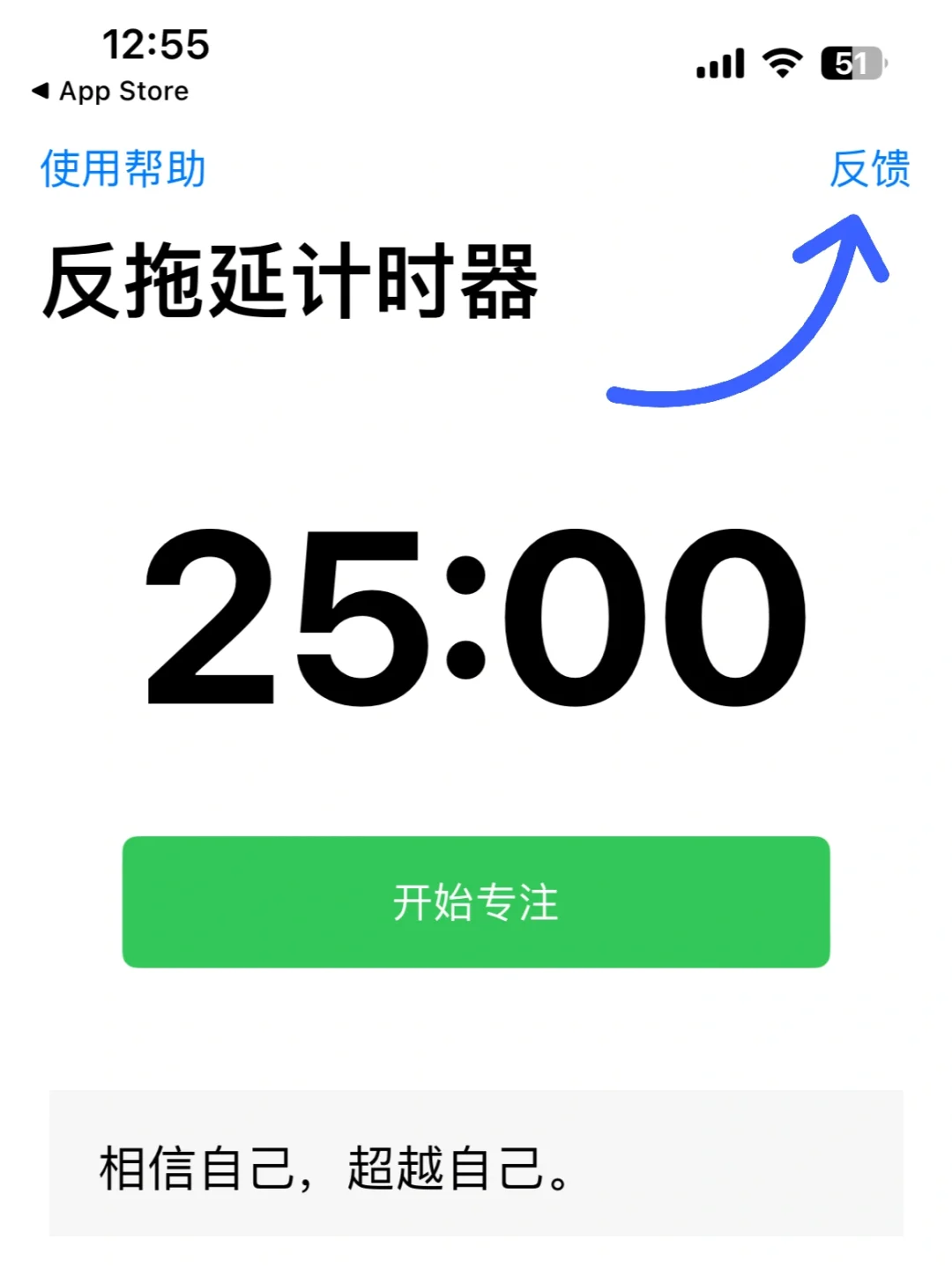 苹果iOS iPad免费看剧👌安卓🈶️