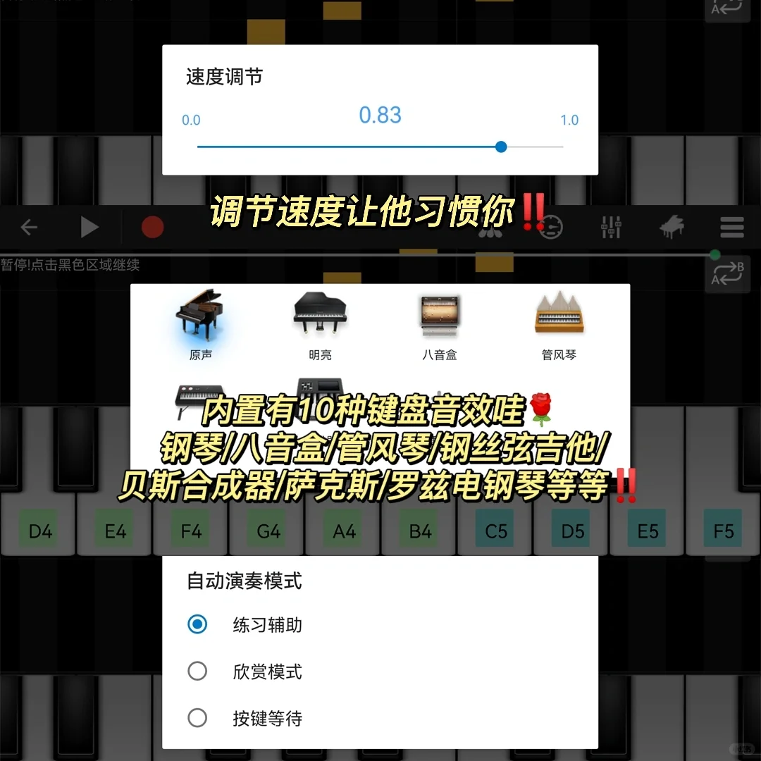 4.07宝藏APP下了么‼️让艺术细胞爆发吧