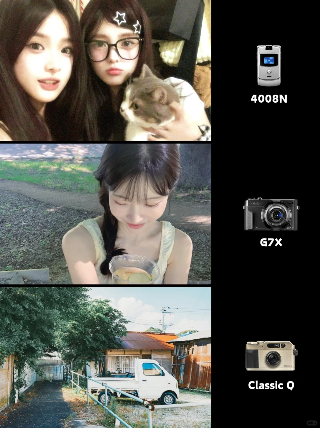 📷小米手机偷偷惊艳所有人的秘密是……