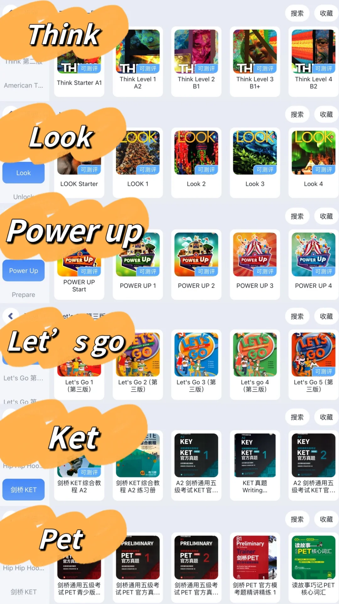 挑战一个英语学习APP，搞定英语学习