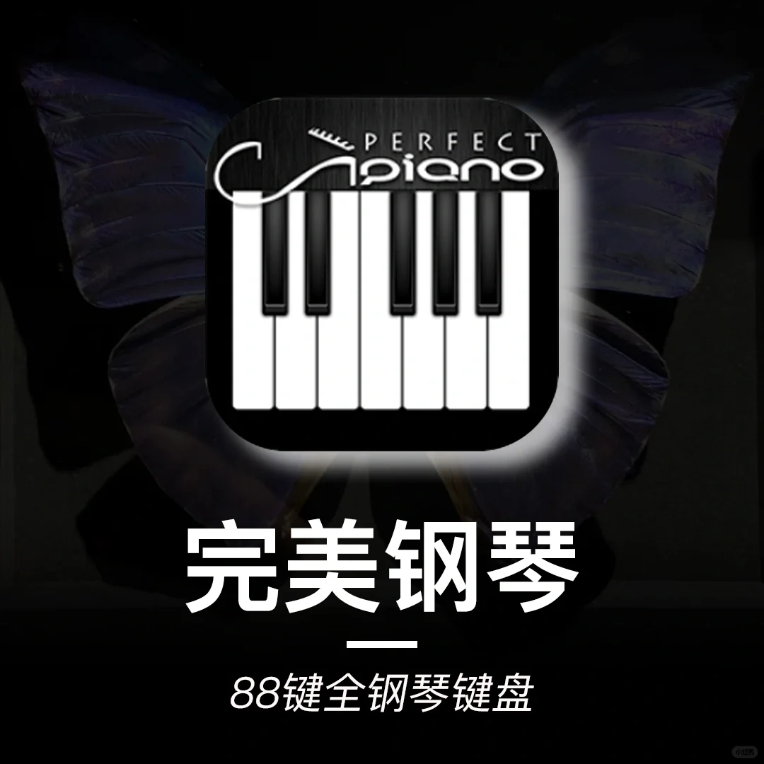 4.07宝藏APP下了么‼️让艺术细胞爆发吧