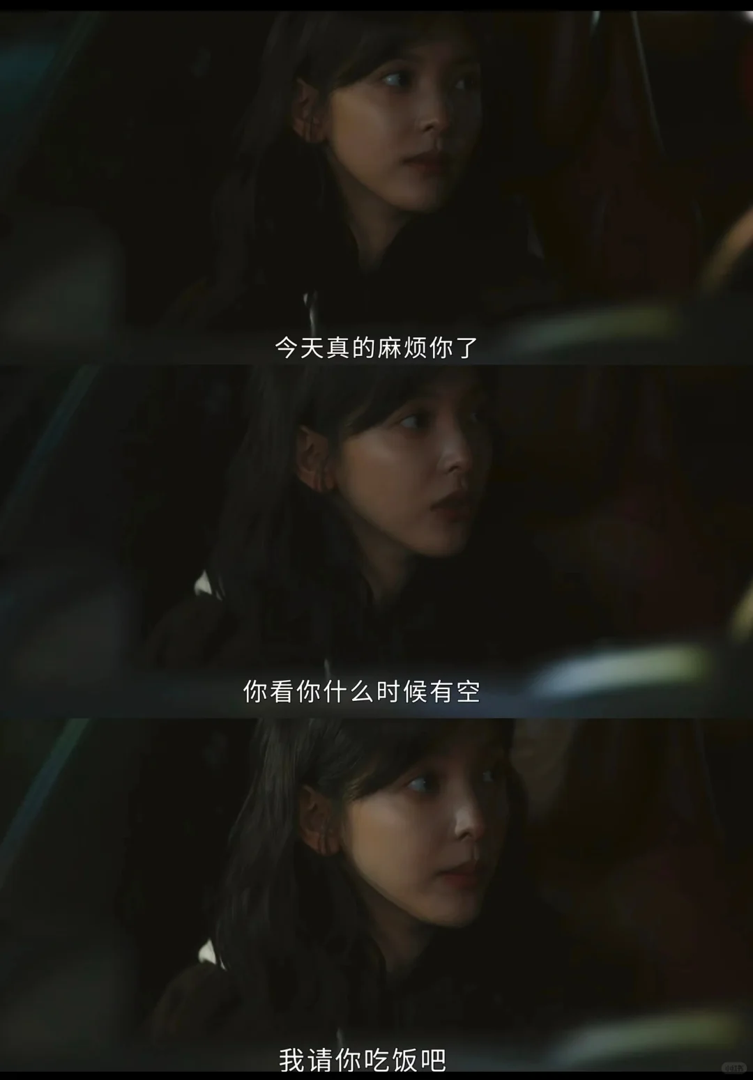 太上头了！追剧党必备app，免费追剧