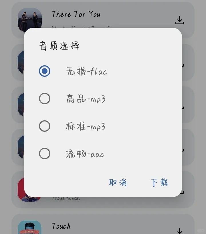 恭喜你发现了宝藏!✨