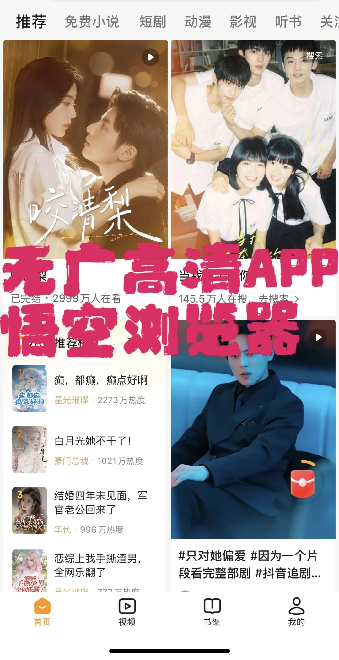 无法自拔了已经😂