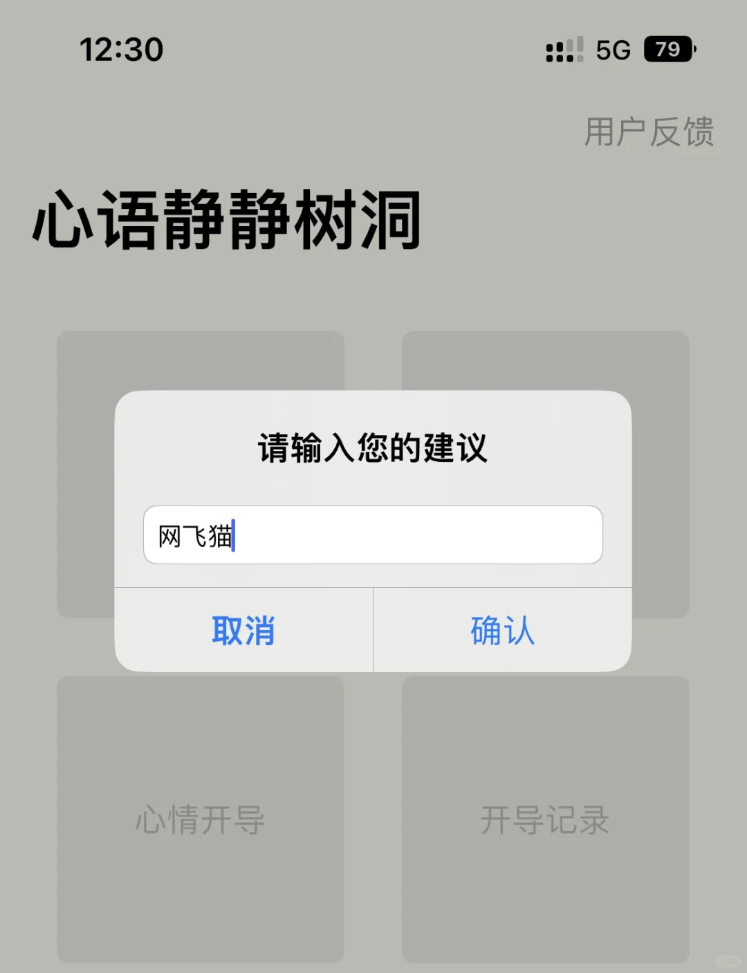 🍎视频软件更新啦