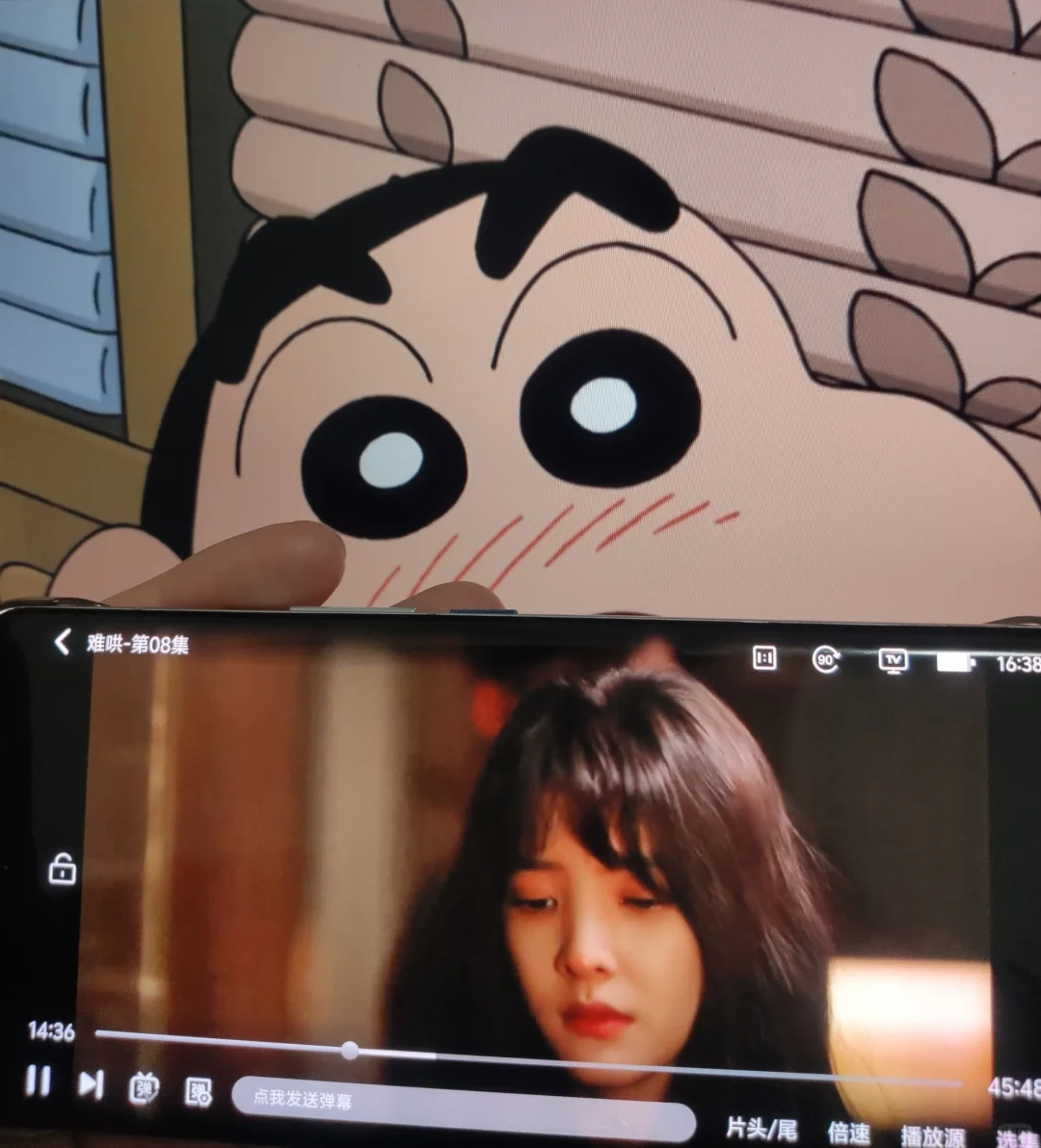 安卓iOS苹果通用免费看剧神器高清无广分享