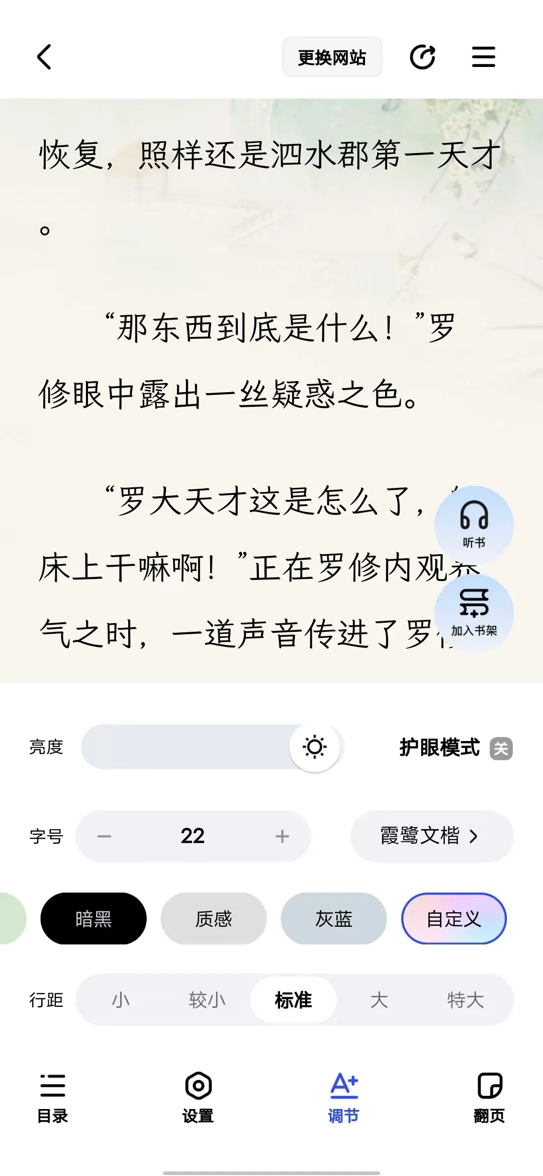 必访真的超级无敌巨好用