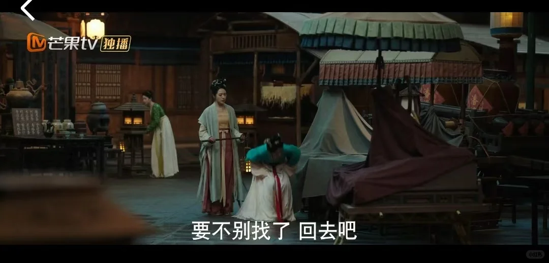 终于找着苹果能用的看剧软件了