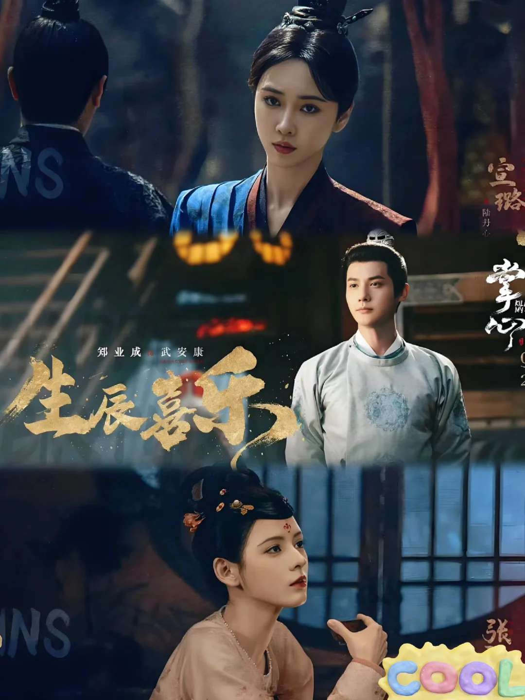 免费追剧app，终于被我找到了！掌心