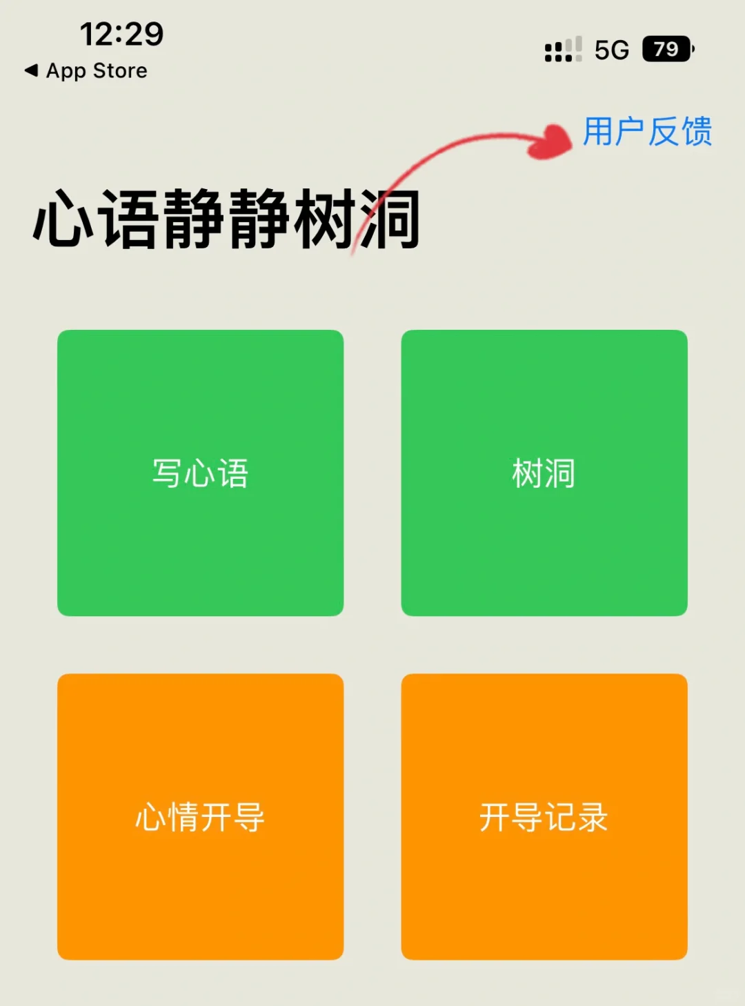🍎视频软件更新啦