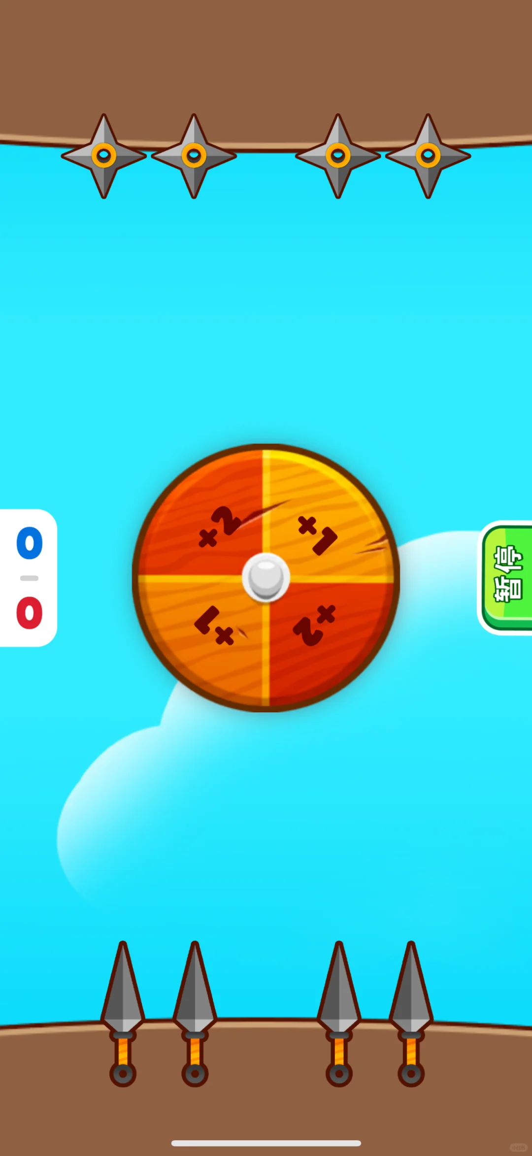 推荐一款包含30多种双人小游戏的app！