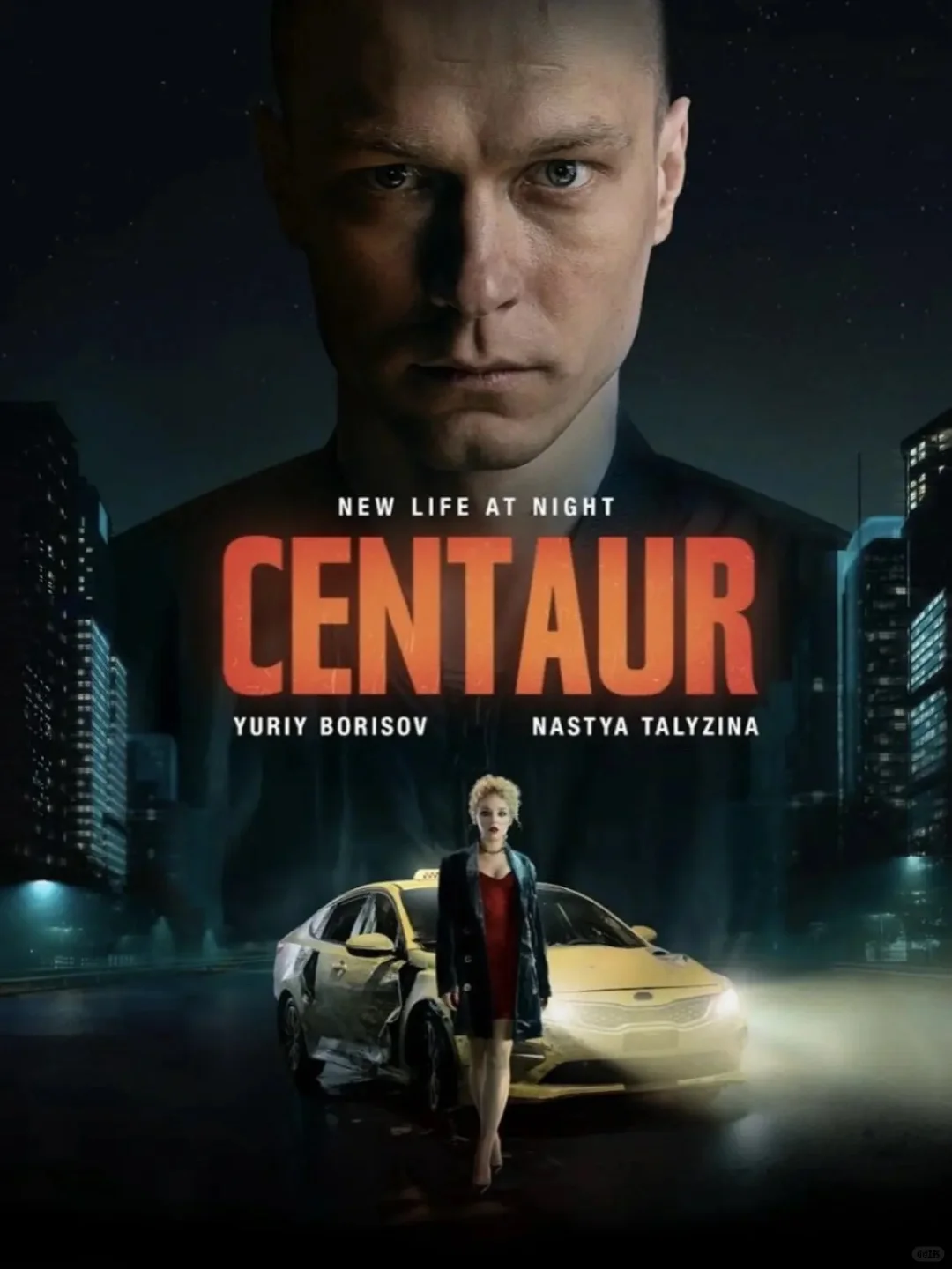 俄罗斯电影推荐🎬 这些片子你一定