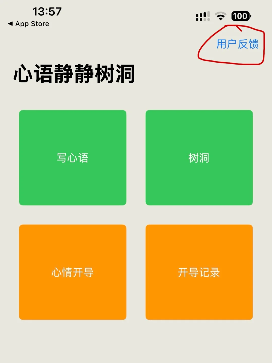 周末不用来追剧看电影嘛？