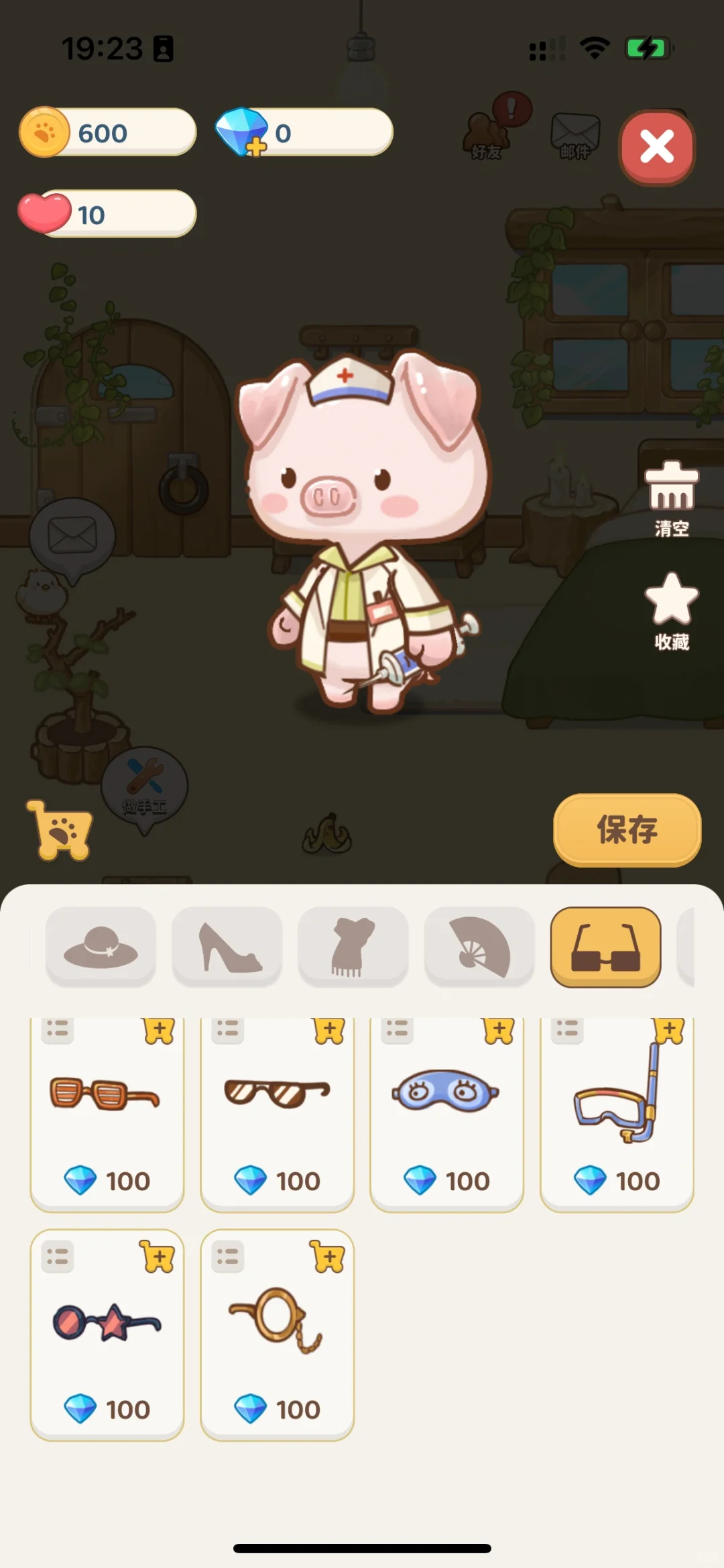 马上上线公测‼️你从没见过的习惯打卡App