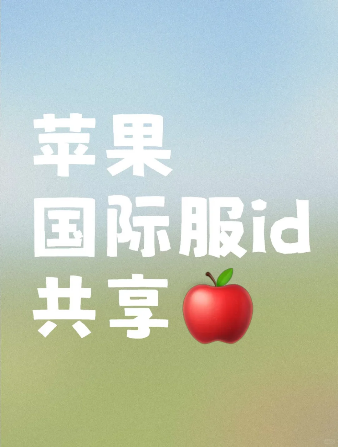 有什么好玩的，推荐一下