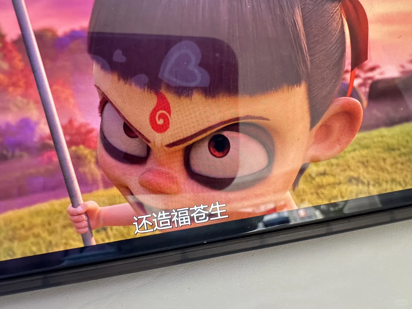 用了半年的追剧app