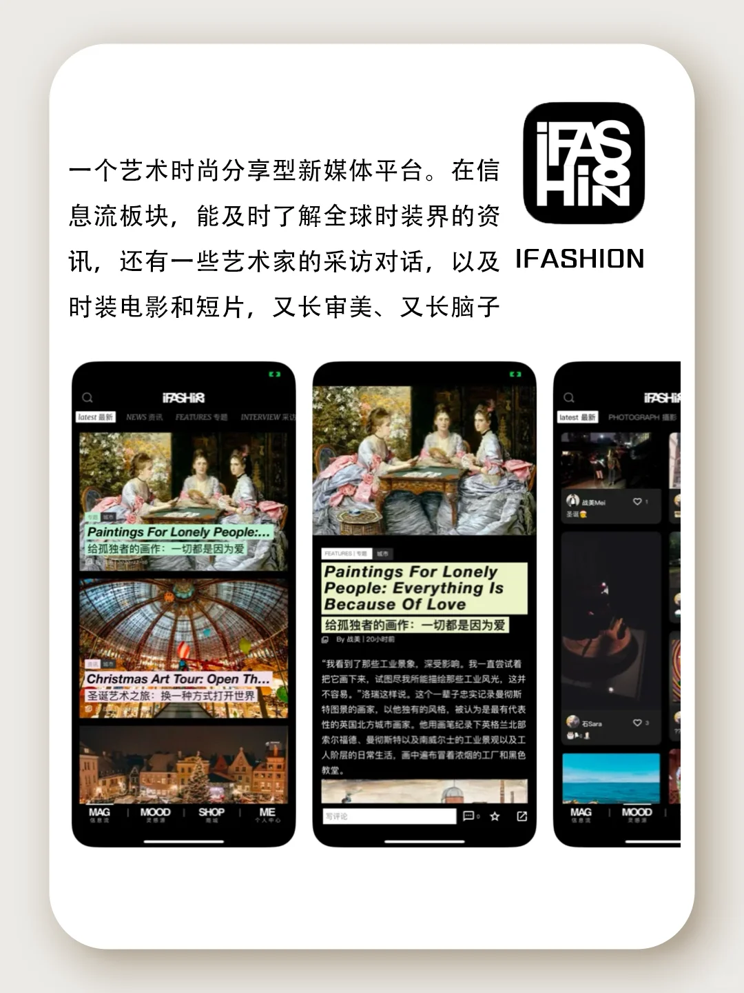 全是知识要长脑子啦！