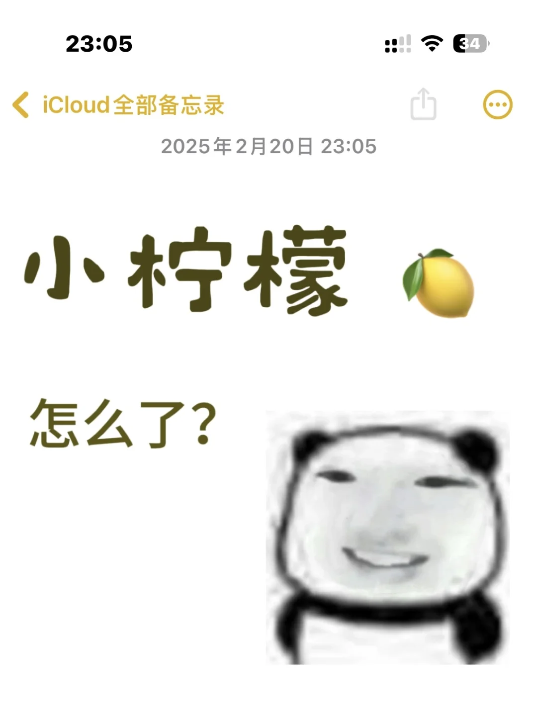 iOS免费看剧软件📺