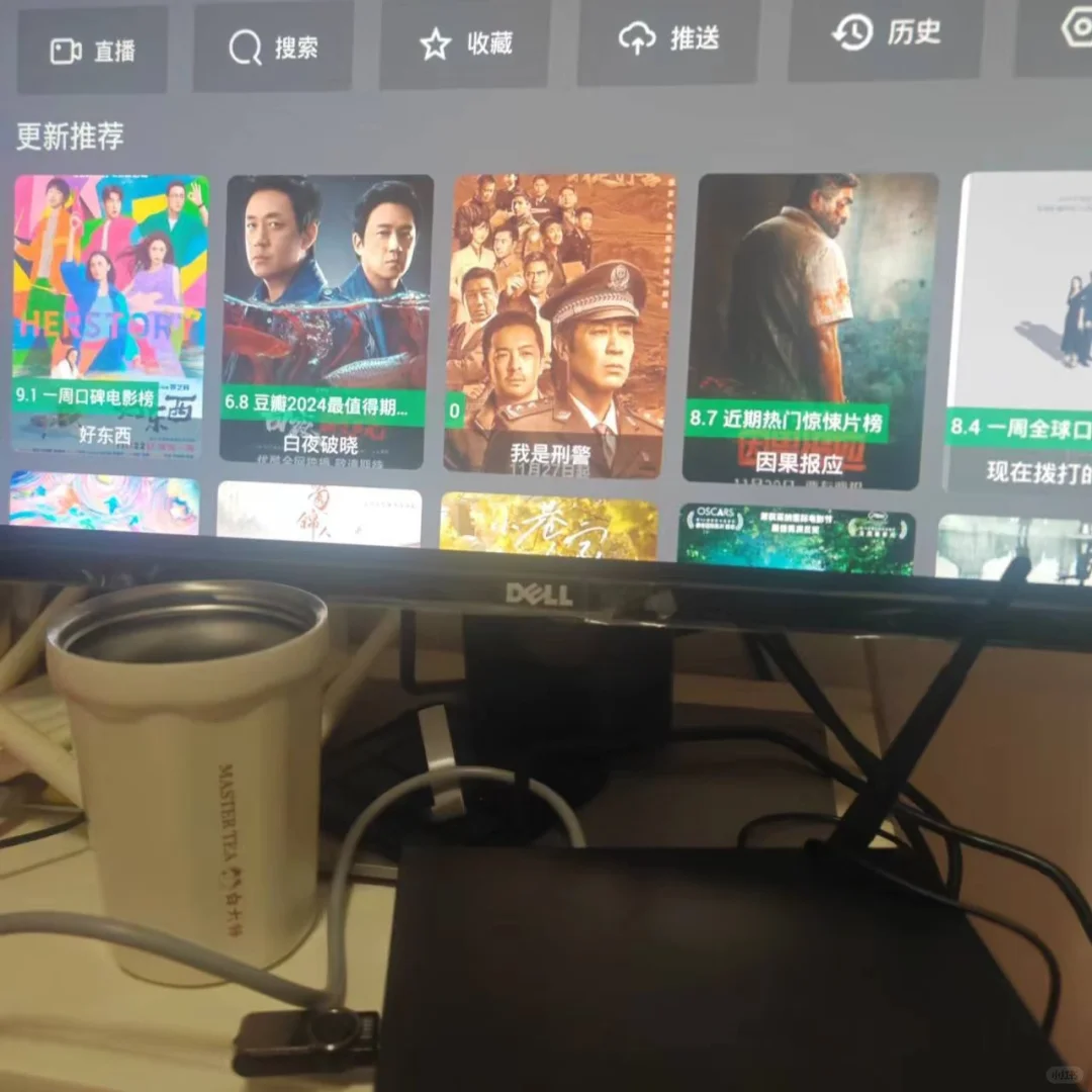 闲置机顶盒别扔！一招解锁全网资源