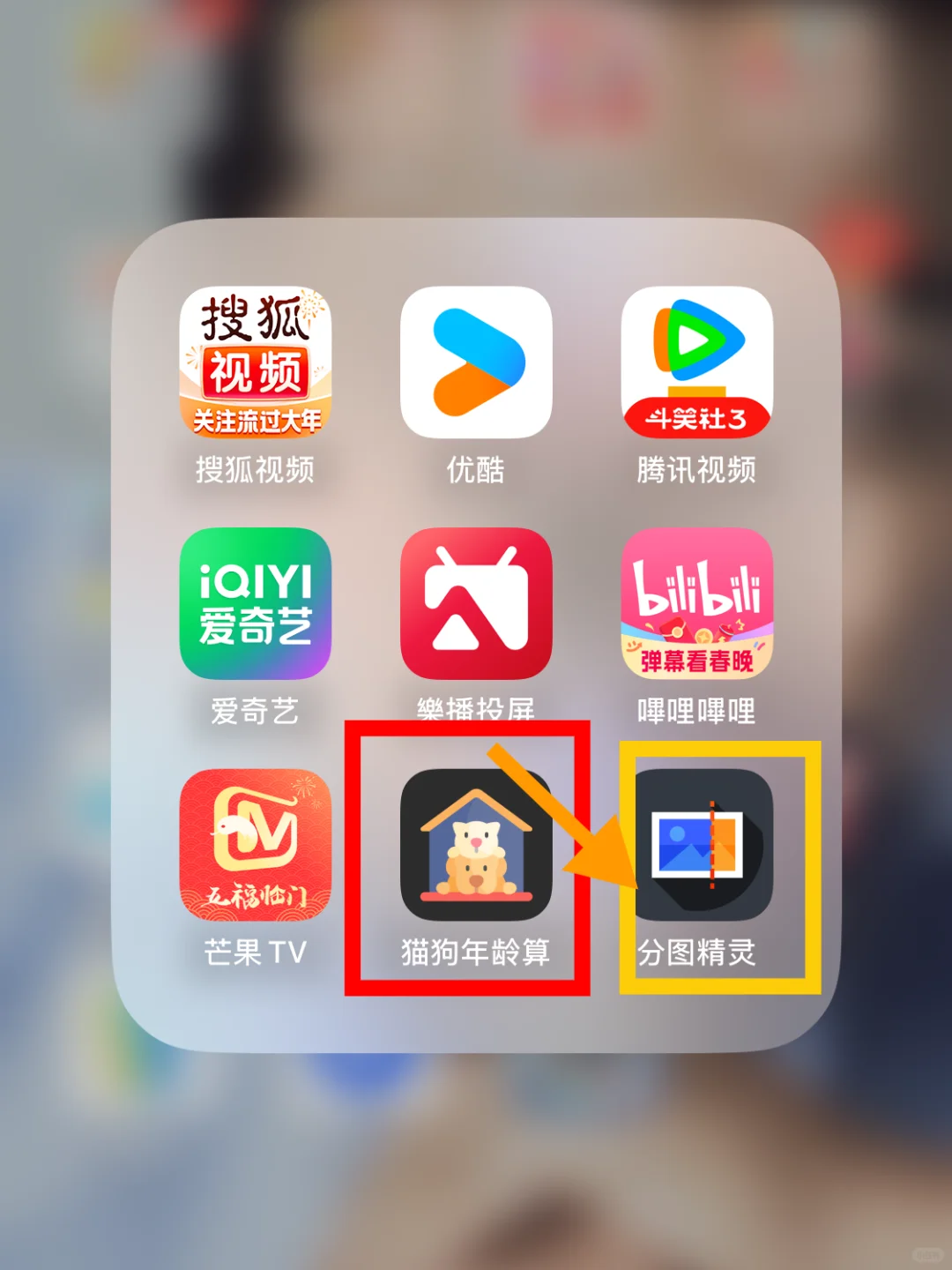 大师兄最新版本更新来了