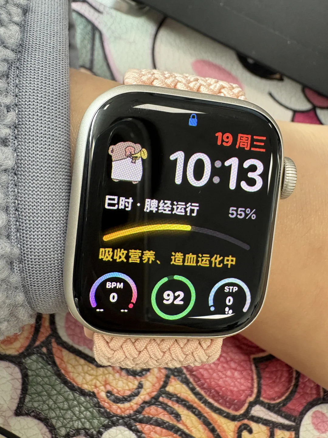 啊 这么好的app都是谁在用