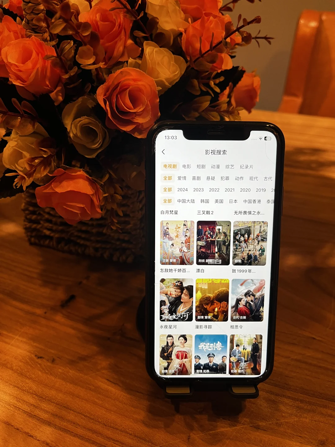 虽然橘子🍊崩了 但我找到了更好用的诶！