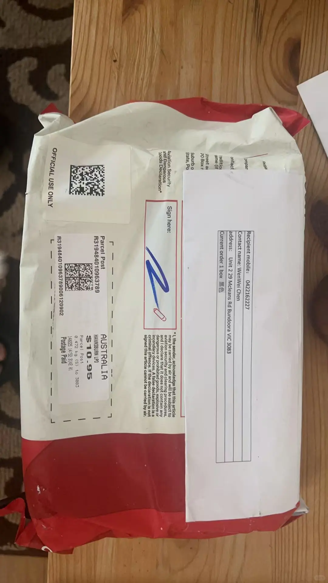 高清流畅不卡顿的中文电视盒子推荐