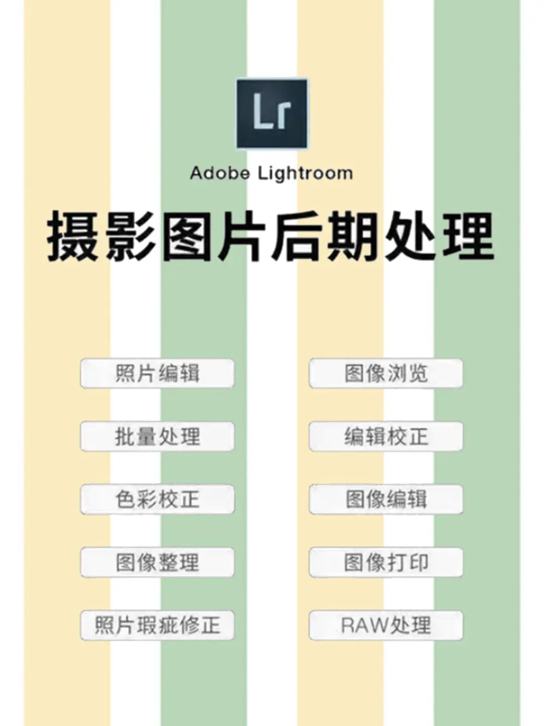 Adobe全家桶2024最新版，一键安装，永久使用