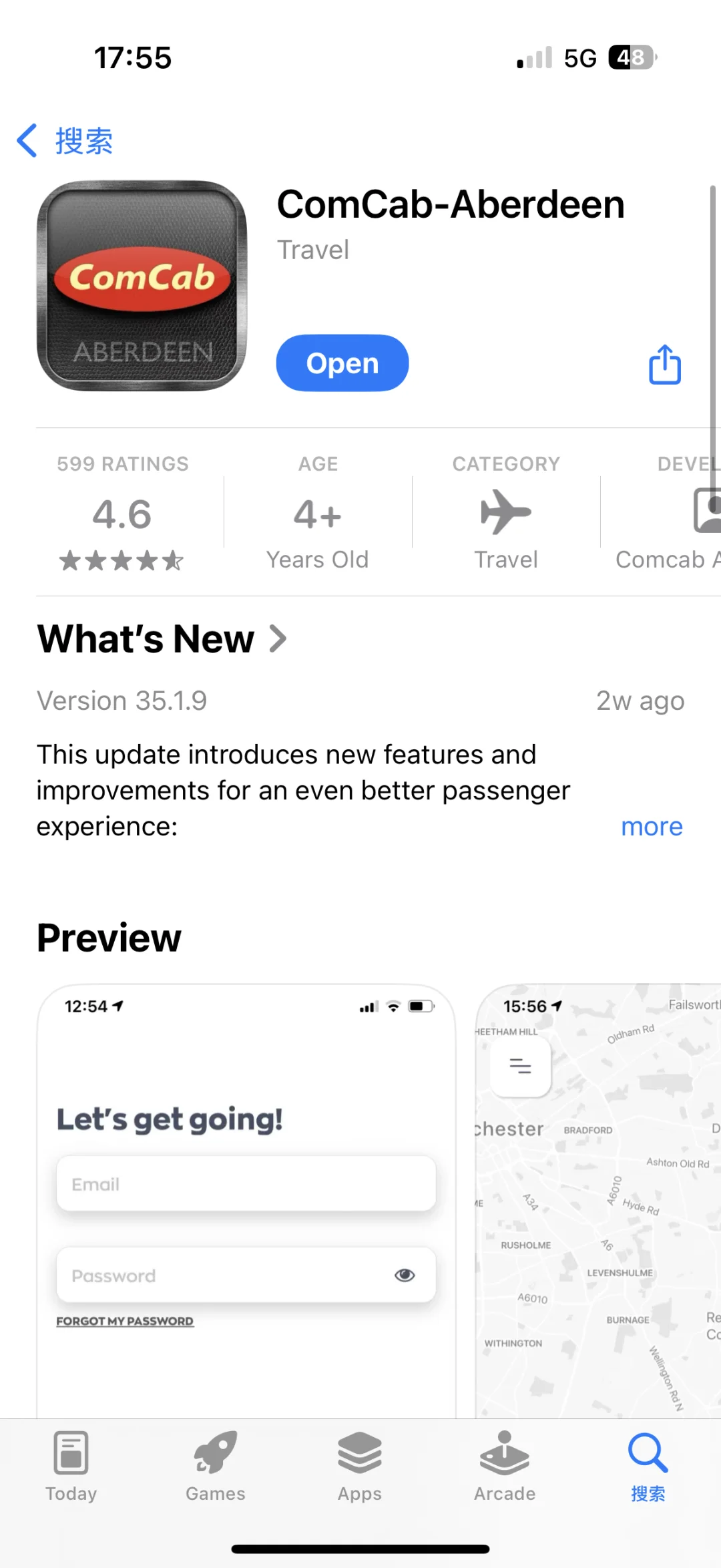 华人来Aberdeen（阿伯丁）的打车App好帮手❗️