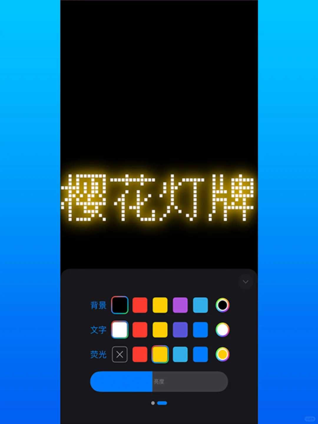 好好好，花精力开发的免费app没啥人用是吧