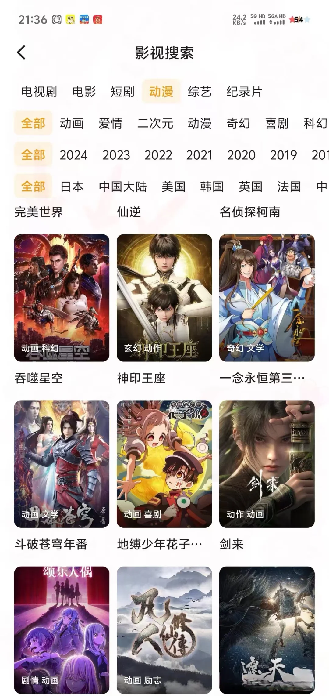 真免费啊啊啊啊啊啊啊~