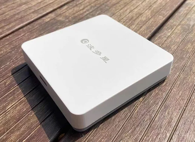 精巧实用的电视盒子3款,图标放大一目了然