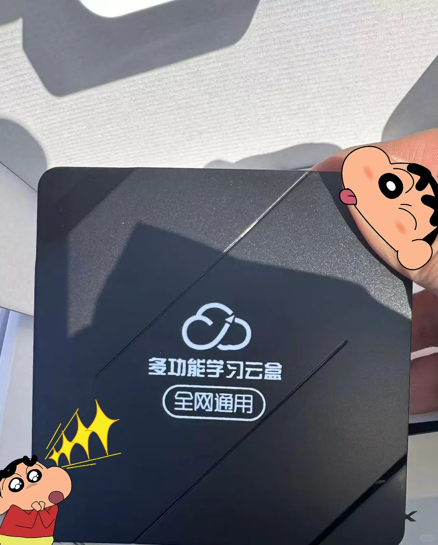 不需充vip就可以免费看各大平台电影电视