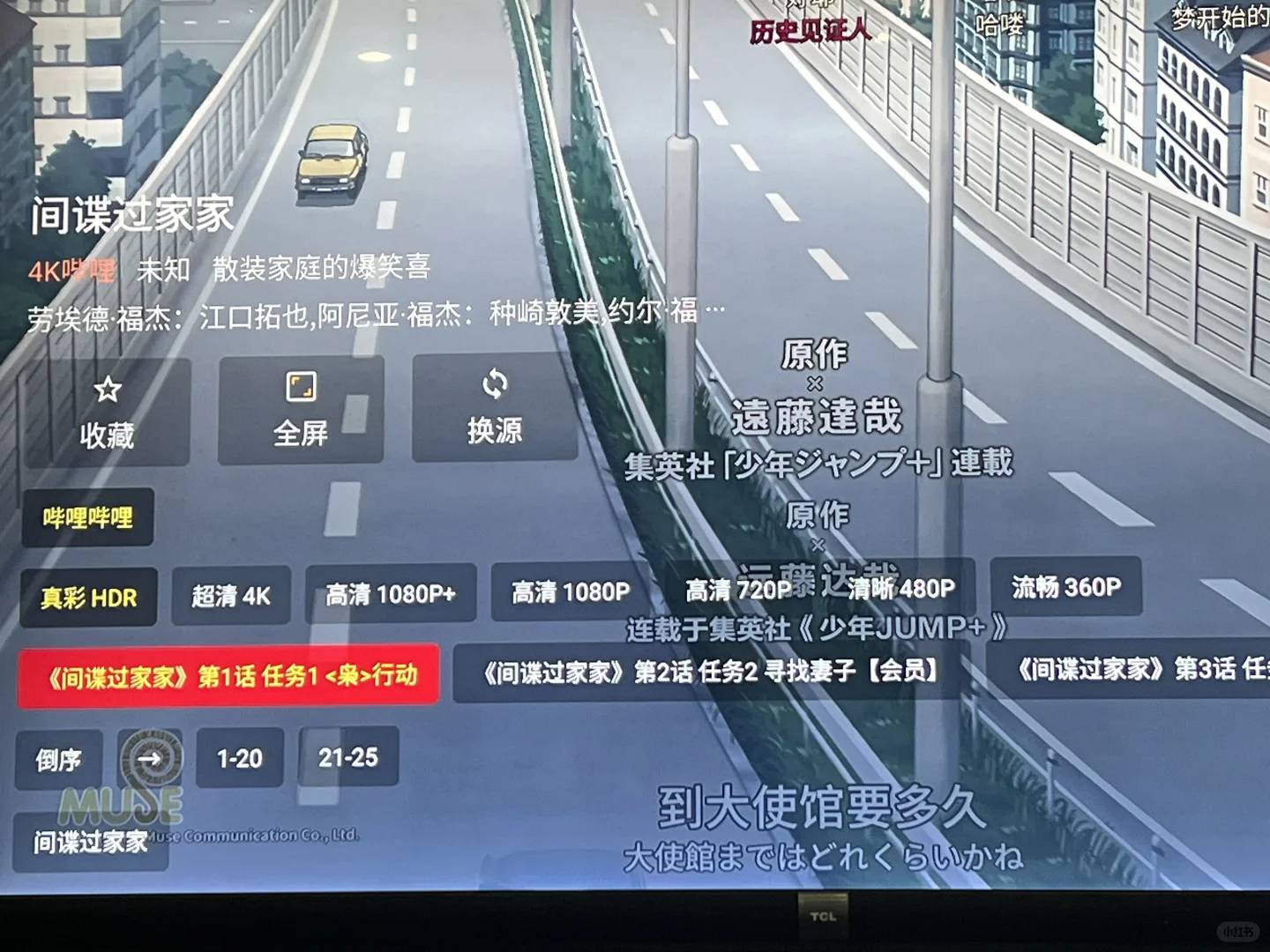 惊天大实话！真是挖到宝了！！！