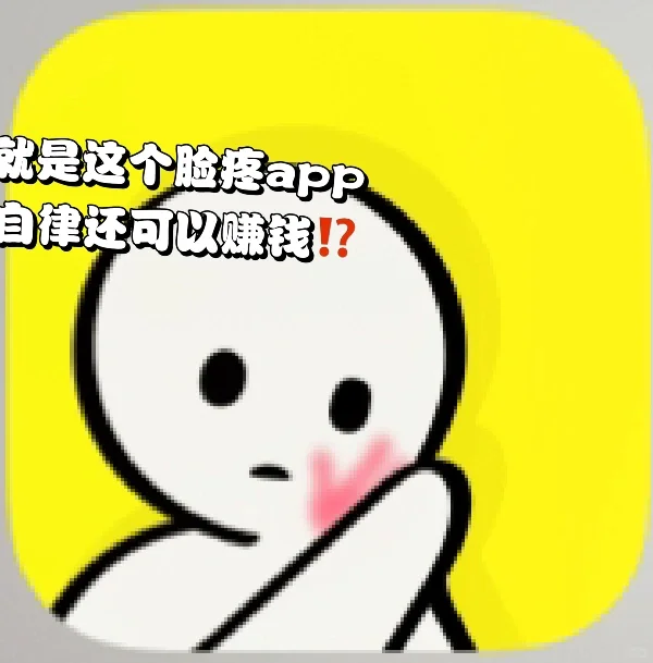学生党有没有什么赚钱的地方❓