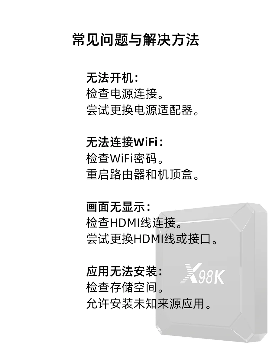 说简单也不简单，说复杂也不复杂，肯学就行