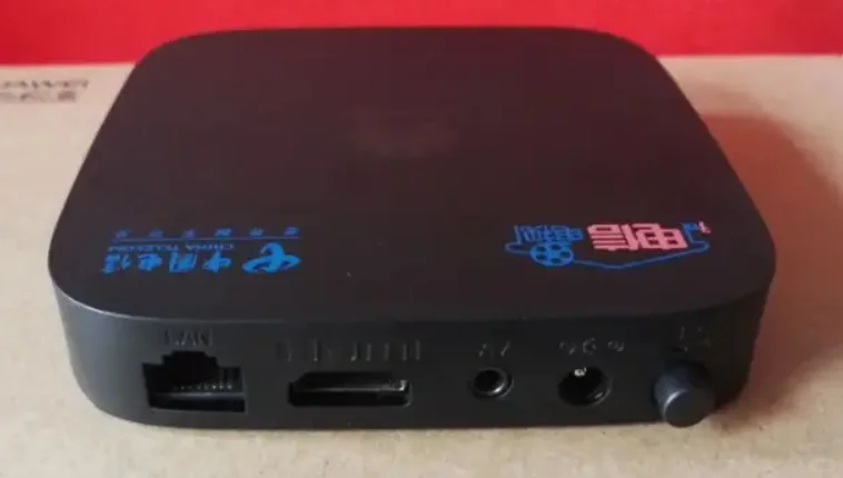 精巧实用的电视盒子3款,图标放大一目了然