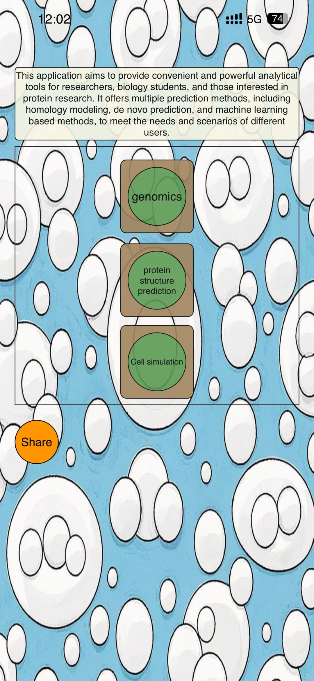 【失效】2.19日最新伪装上架.无广告.电影app