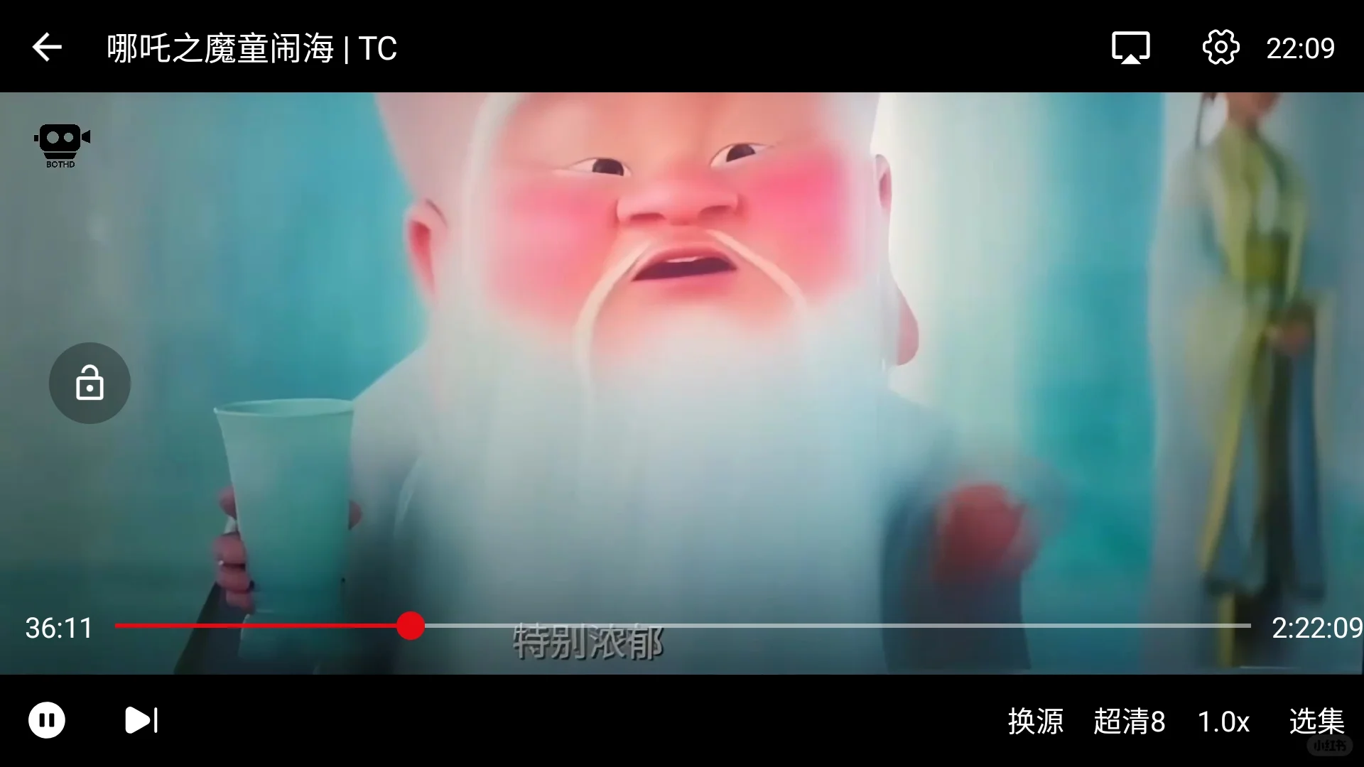 免费看剧视频软件app，安卓苹果ios