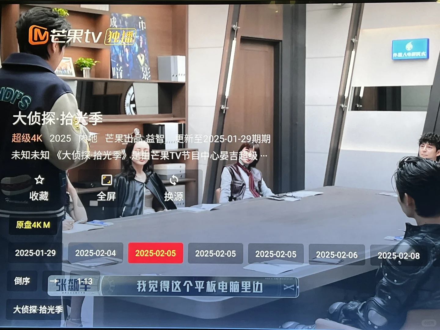 惊天大实话！真是挖到宝了！！！