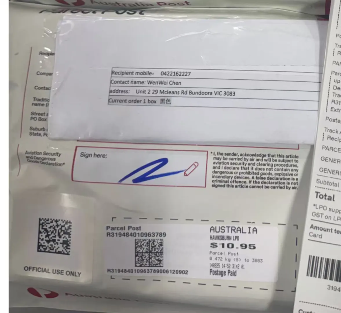 高清流畅不卡顿的中文电视盒子推荐