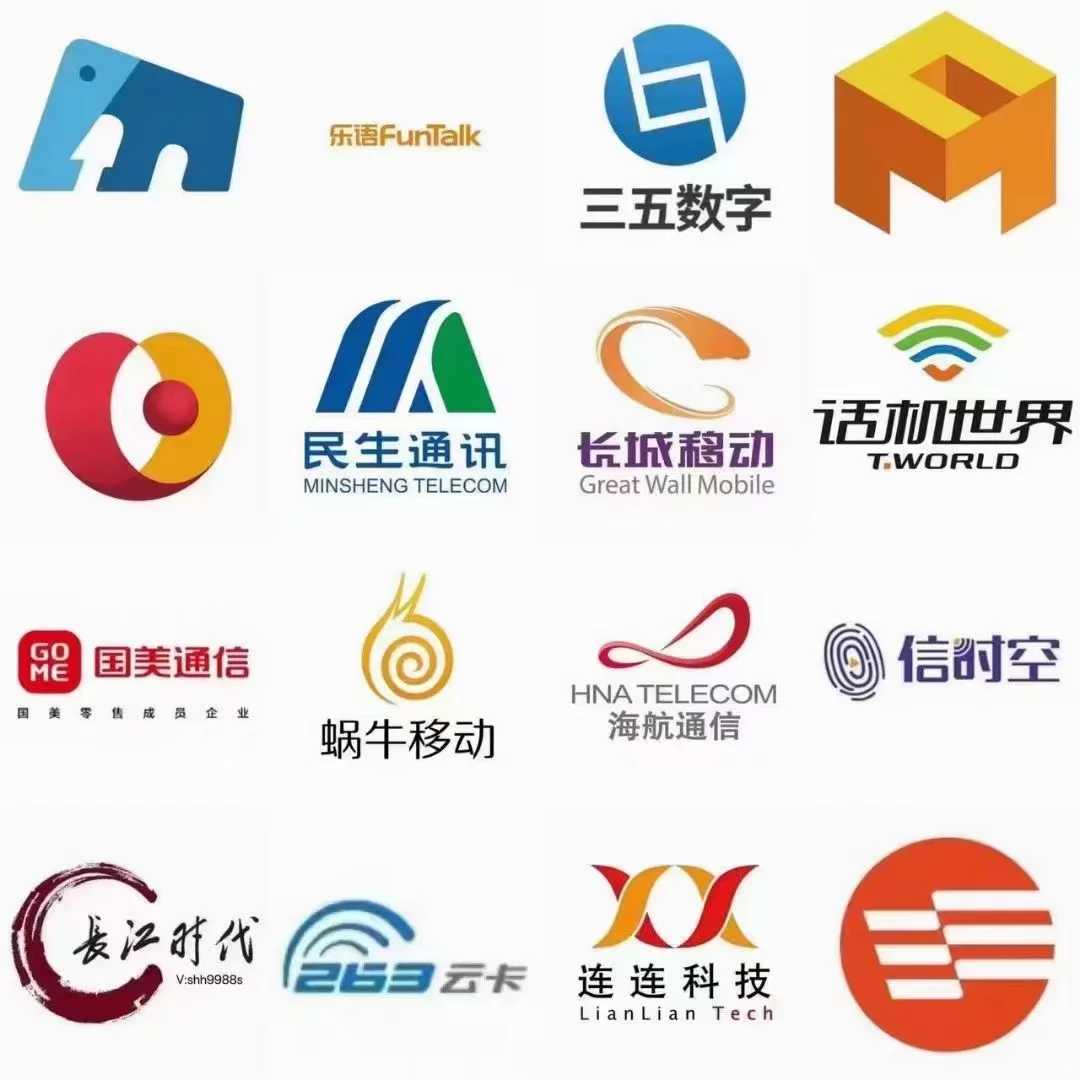 💥💥注册 APP 常见问题大揭秘💥💥