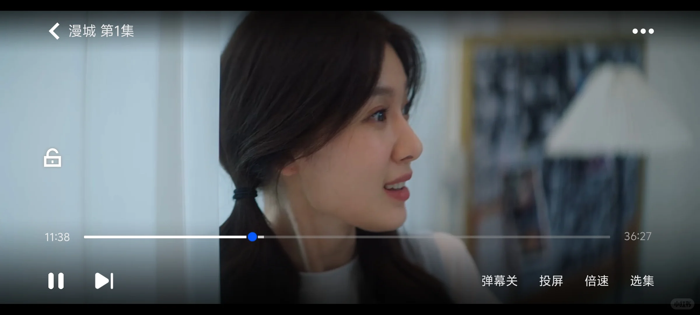 安卓、苹果、免费看剧神级软件app