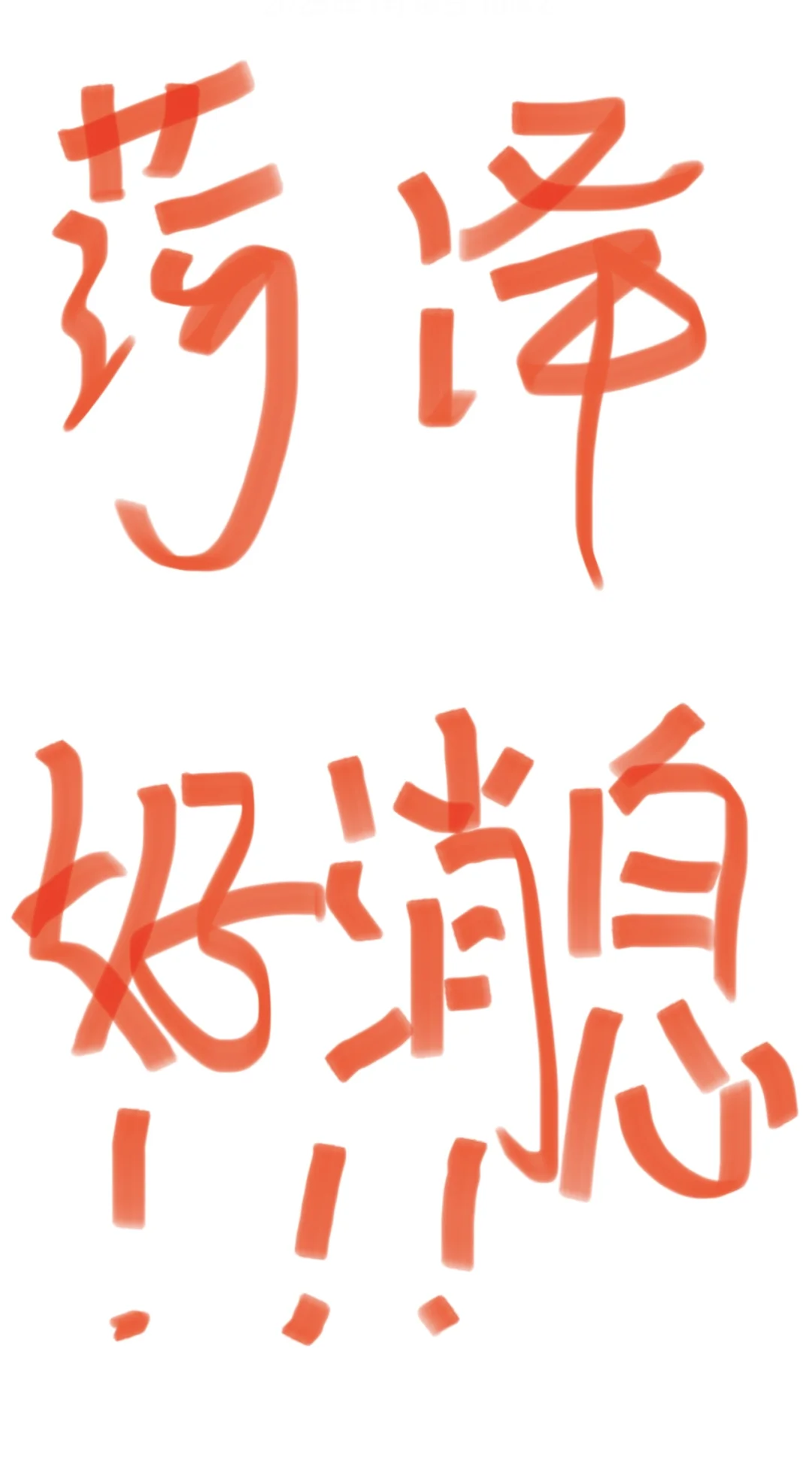 不需充vip就可以免费看各大平台电影电视