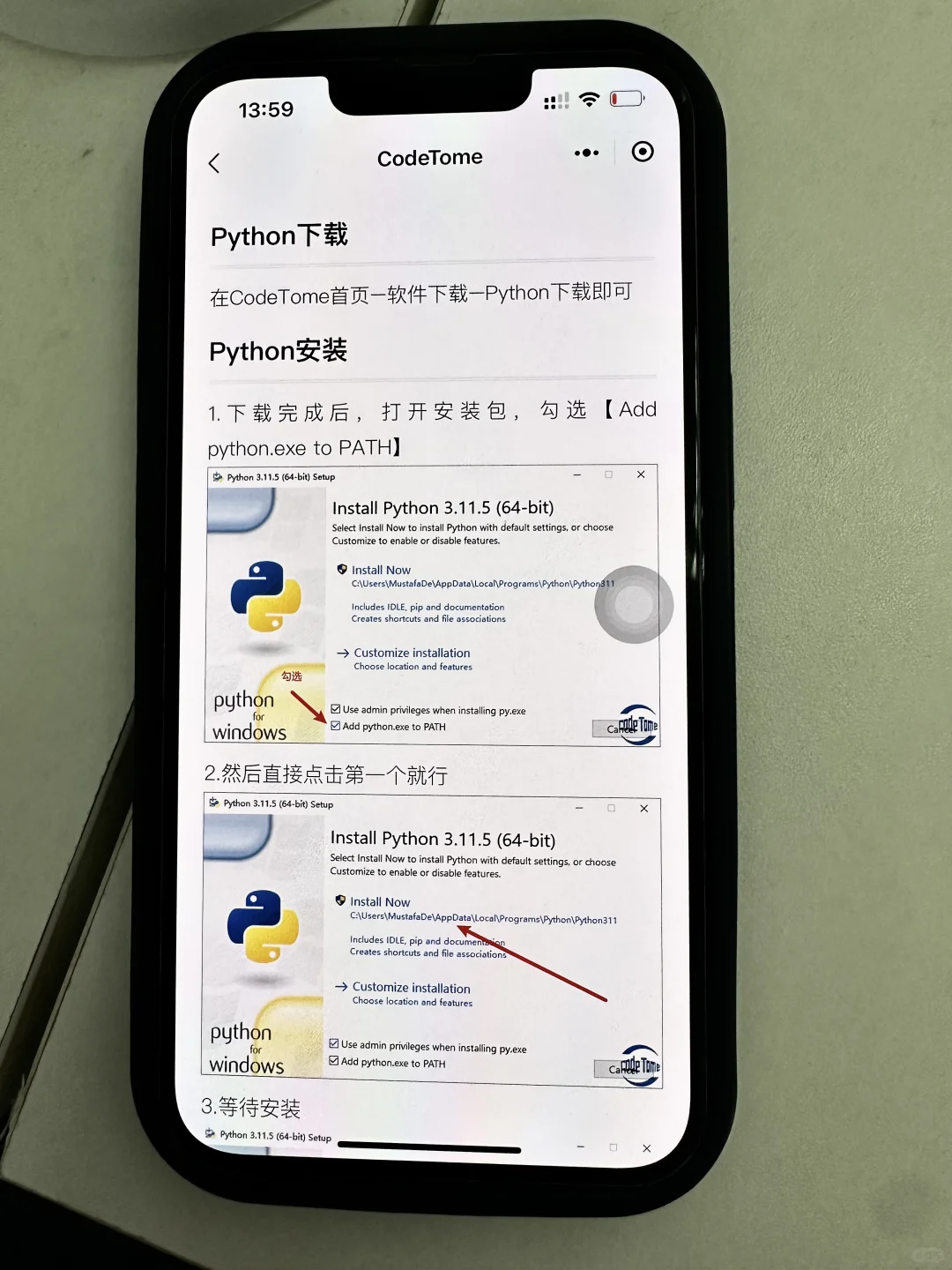 计算机专业必入！小众但是很好用的编程软件