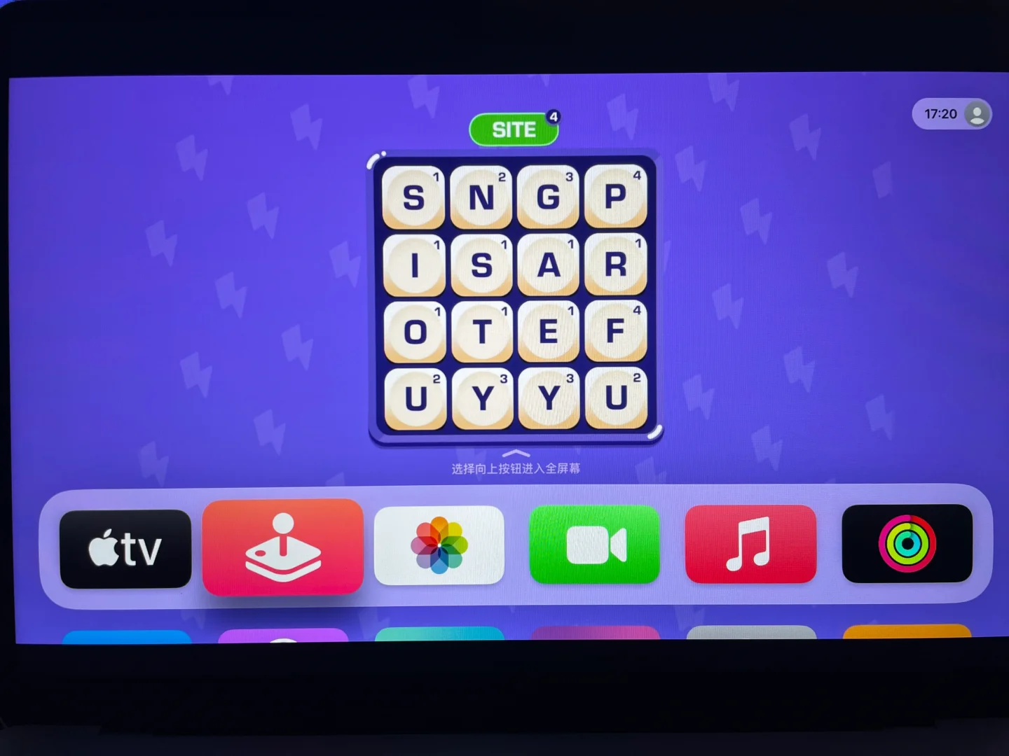 给家里的电视装上苹果系统是什么样子