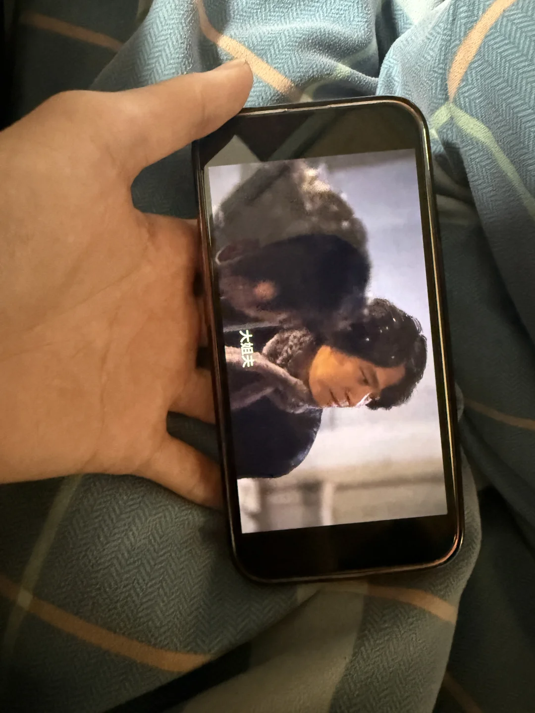 居然能找的这种app！