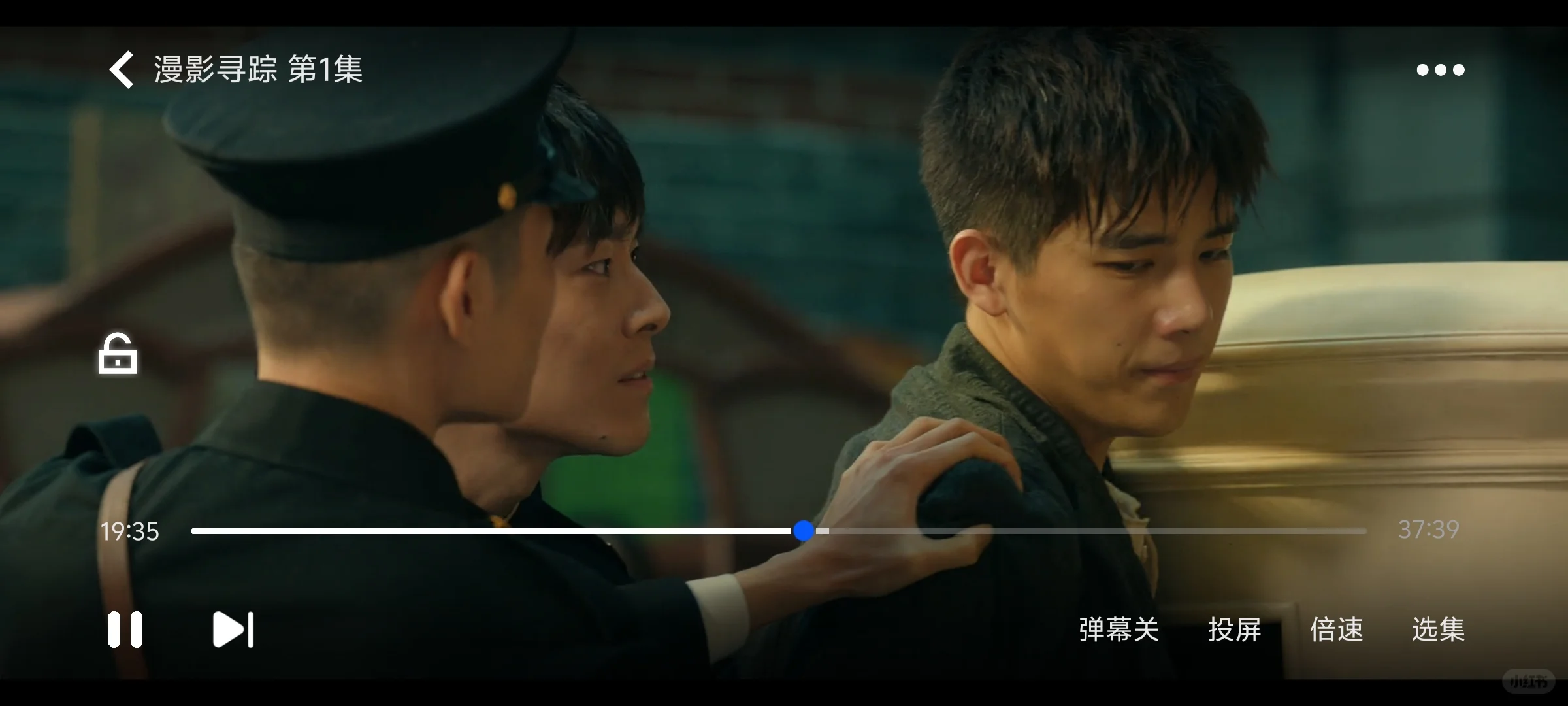 安卓、苹果、免费看剧神级软件app